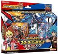 Yu-Gi-Oh Rush Duel Starter Deck Set R582232