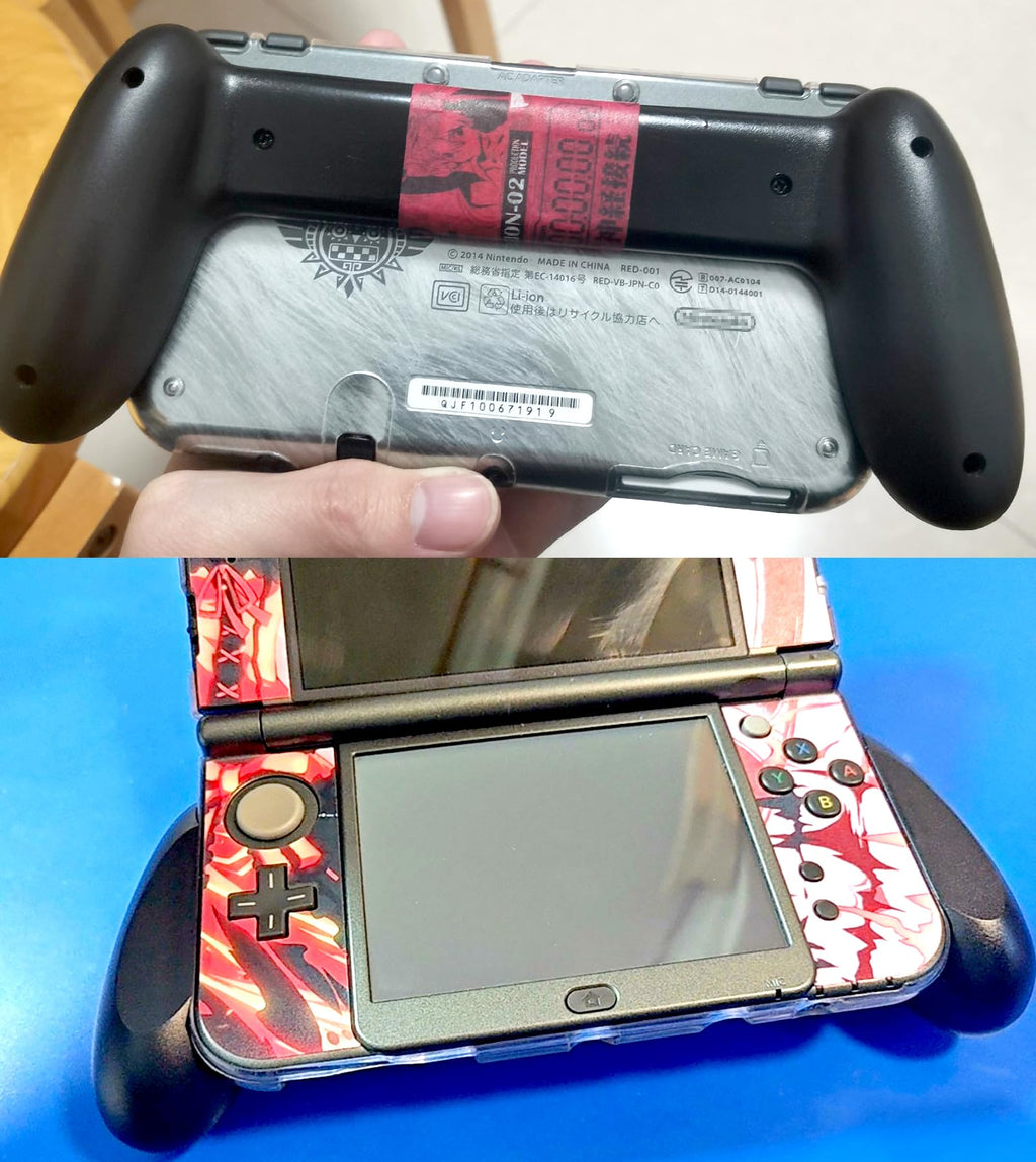 Black Hand Grips + Protective Crystal Cover Z132782